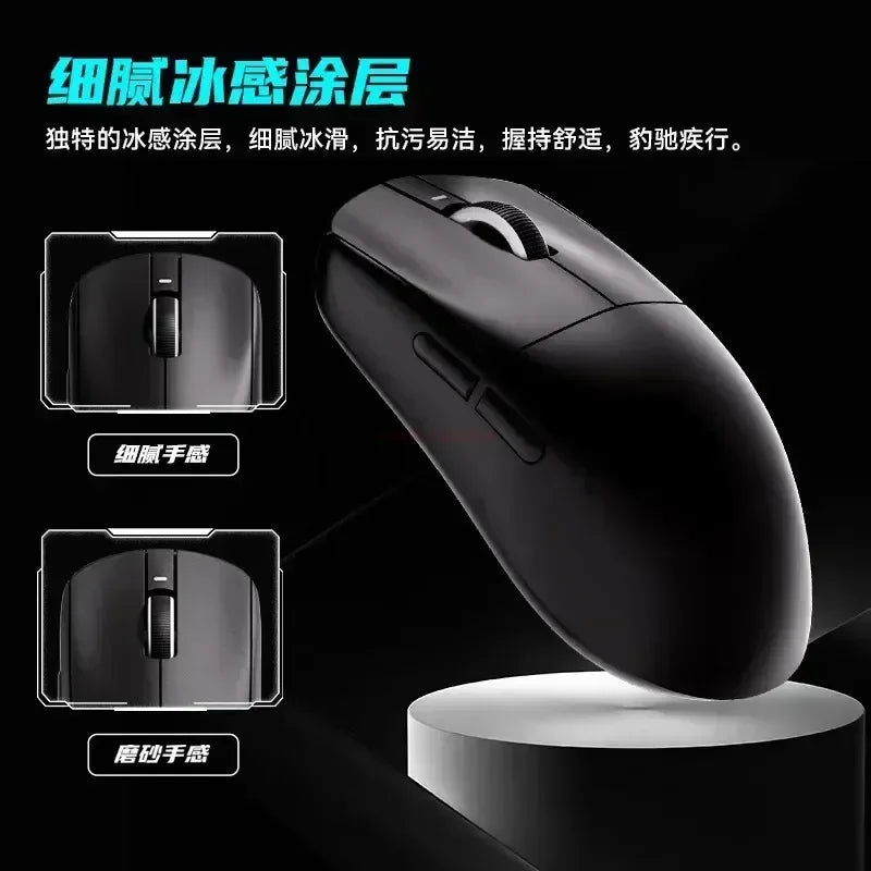 VXE Dragonfly R1 SE Wireless Gaming Mouse PAW3395 2KHz Polling Lightweight FPS